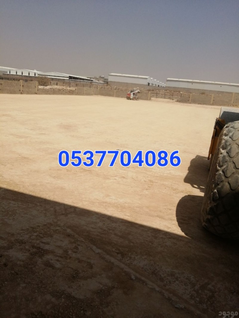  سفلتة و صيانة الطرق و قطع ردم بالرياض 0537704086