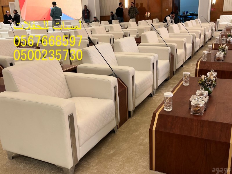   مظلات ,خيام اوربية وشعبية ,مراوح