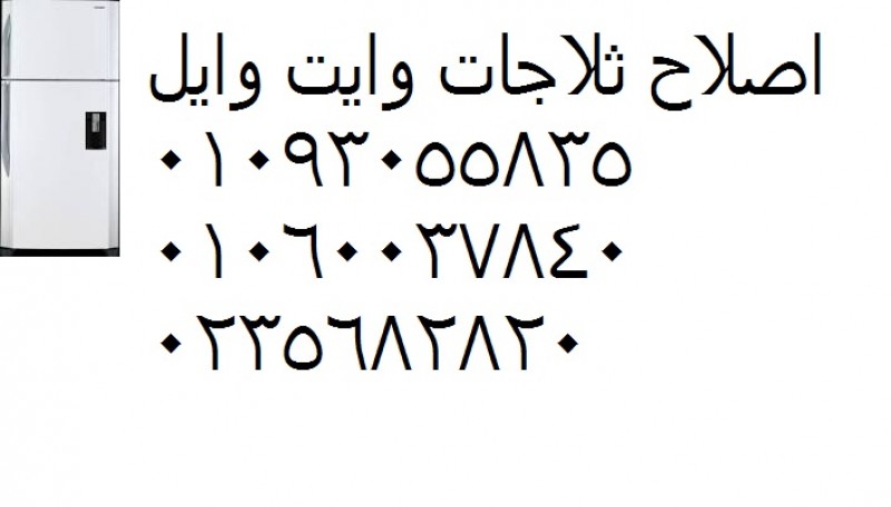 mojod