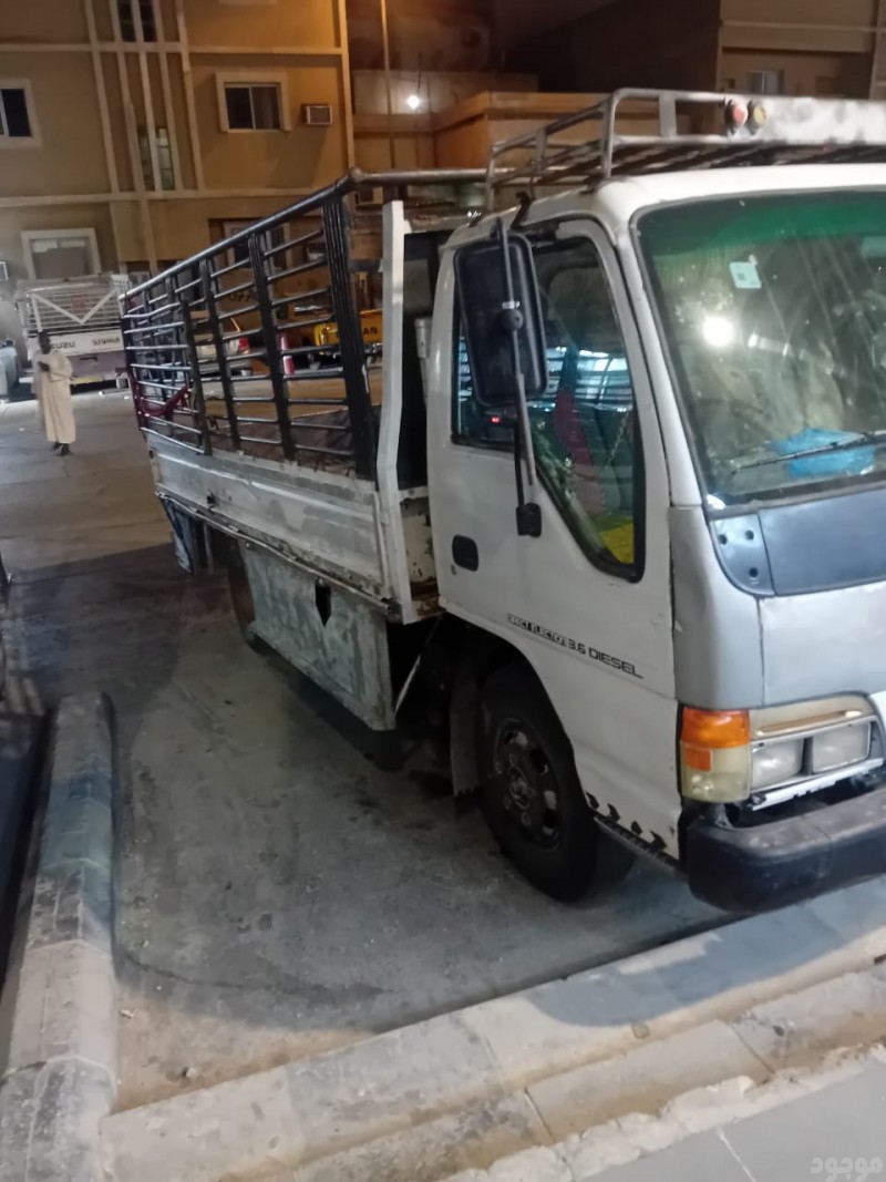 جمعية خيرية تاخد العفش الأثاث المستعمل بالرياض 0542284584