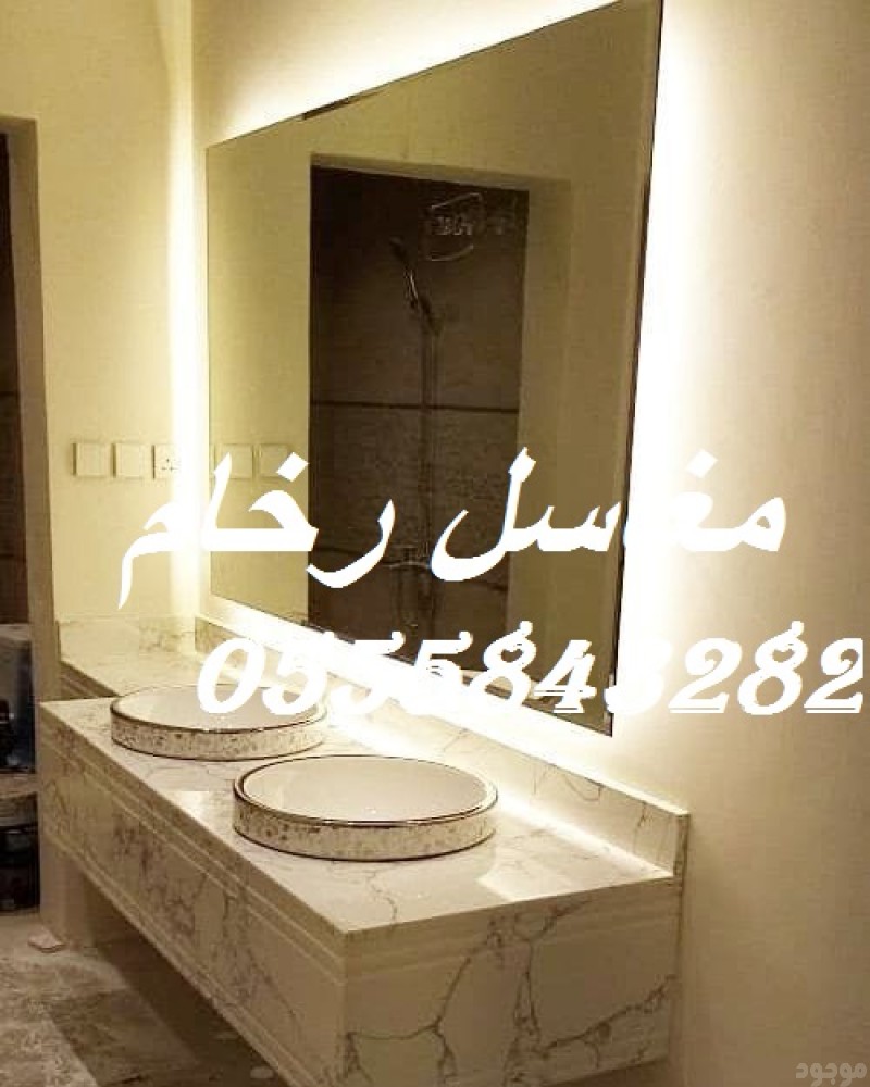  مغاسل رخام , ديكورات مغاسل الحمامات جميلة وفاخرة ,صور مغاسل حمامات رخام