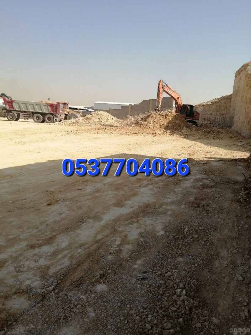  تنفيذ أعمال السفلتة و الطرق و واجهات المحلات بالرياض 086 704 37 05