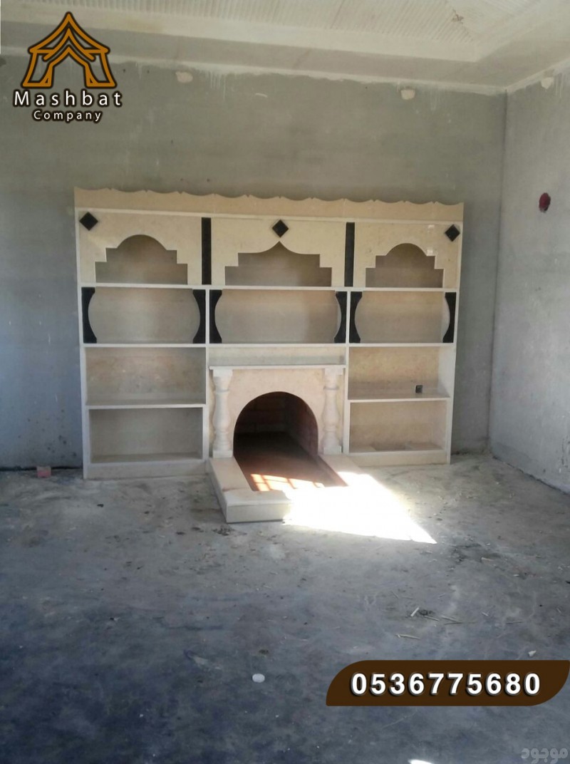 مشبات فخمه,ديكورات مشبات رخام,,مشبات ملكيه,مشبات نار