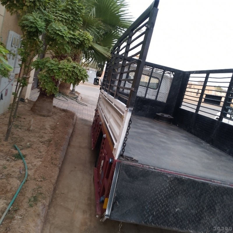 دينا التخلص من الاغراض القديمه بالرياض 