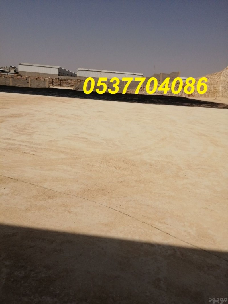   عمل اسفلت امام المنازل في الرياض  086 704 37 05
