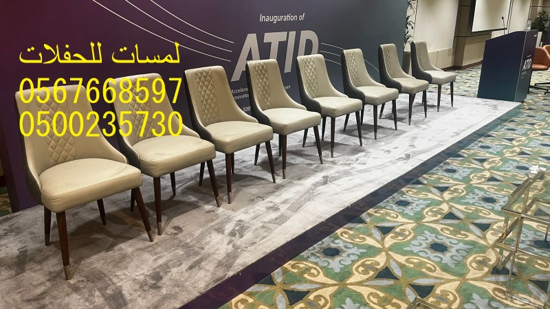 مظلات ,خيام اوربية وشعبية ,مراوح