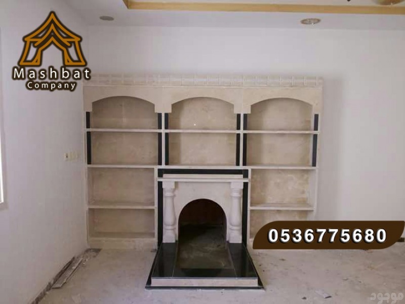 مشبات نار,مشبات رخام ,مشبات الاحساء,مشبات الشرقية صور مشبات
