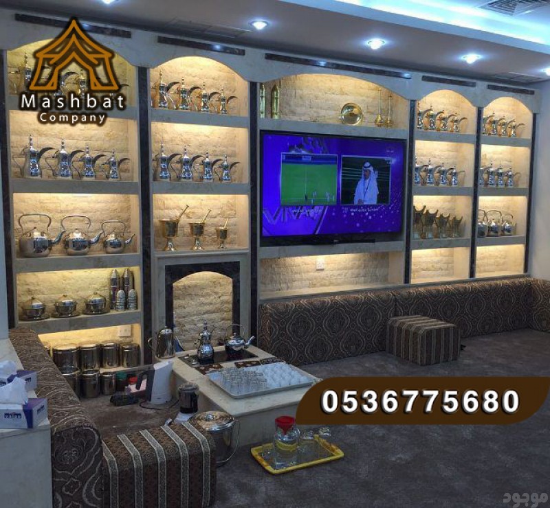 مشبات نار,مشبات رخام ,مشبات الاحساء,مشبات الشرقية صور مشبات