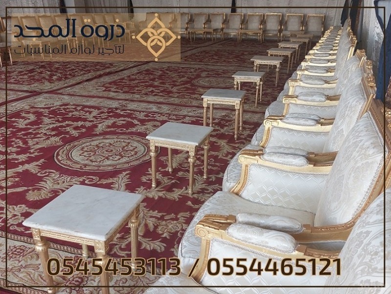 تأجير طاولات وكراسي,استئجار طاولة طعام, تاجير خيام شعبية, تأجير خيام