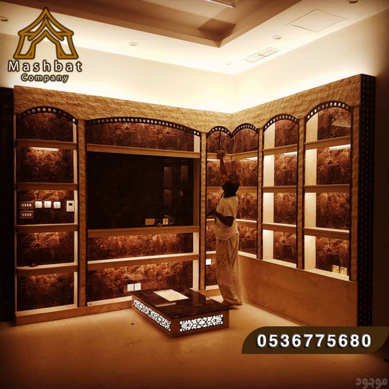 مشبات حديثه, مشبات رخام ,مشبات الشرقية, مشبات فخمه