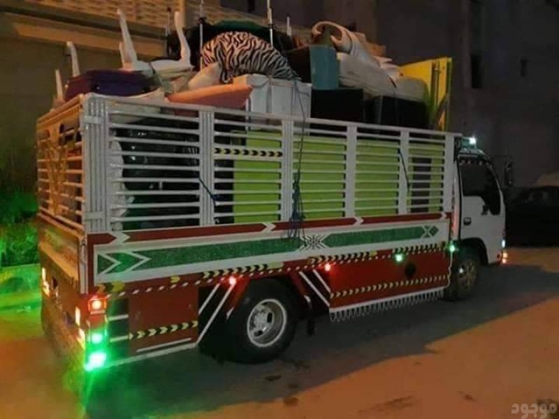 التخلص عفش داخل الرياض 057658409