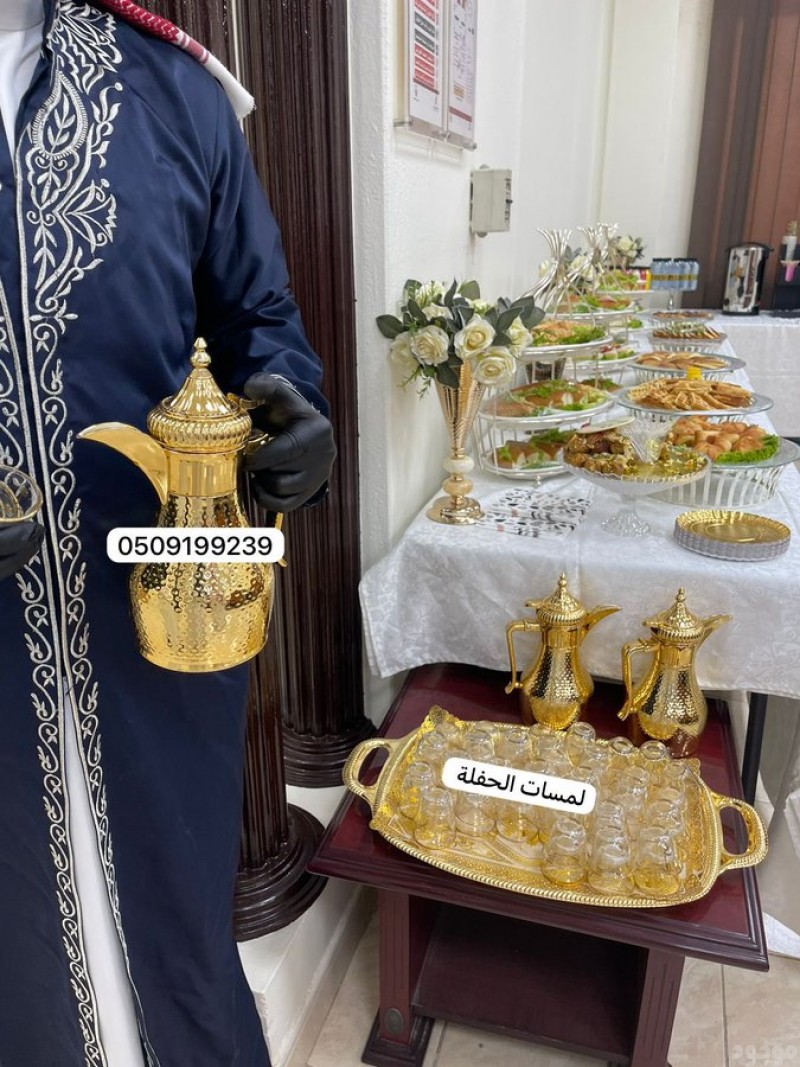 صبابين قهوة بالرياض 0509199239