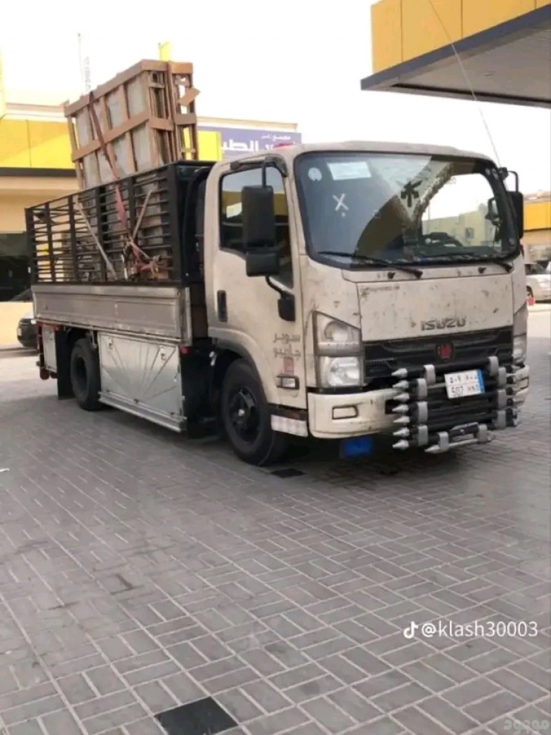 دينا طش الأثاث القديم بالرياض 0536617401 دينا طش الأثاث القديم بالرياض دينا 