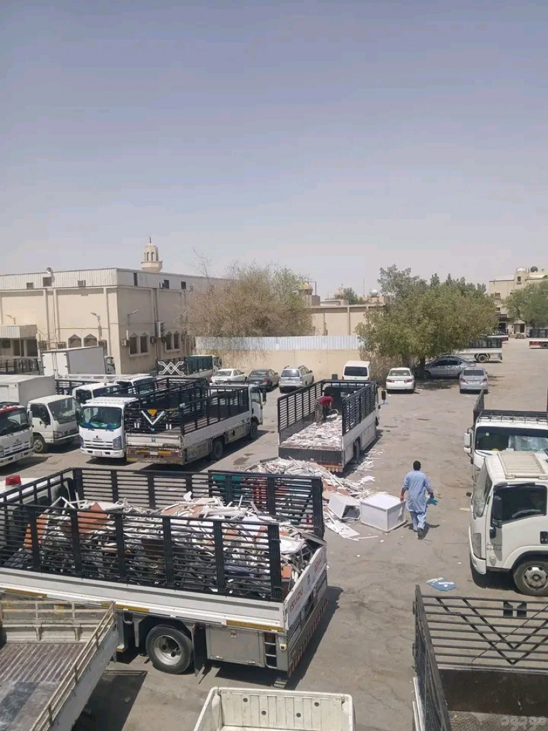 دينا طش الأثاث القديم بالرياض 0507019022 بأ حي اليرموك بأ الرياض 