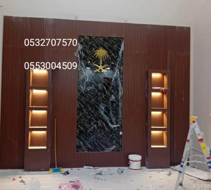 بديل الرخام الدمام