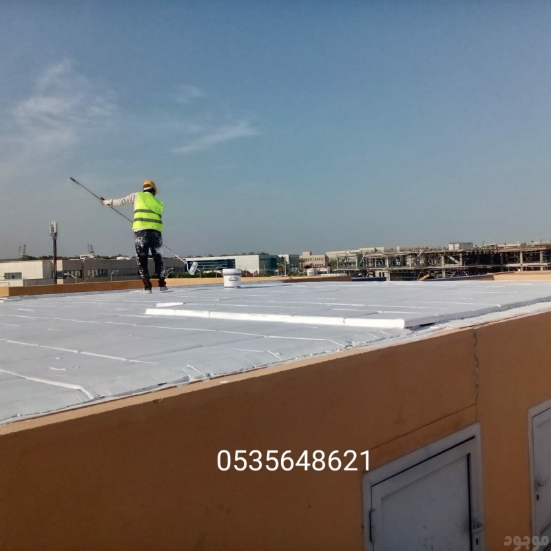 عوازل الدمام