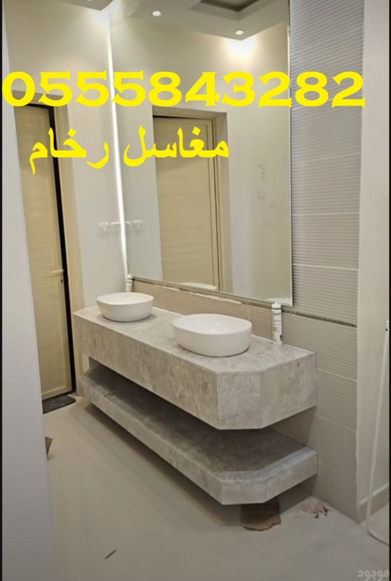  مغاسل رخام , ديكورات مغاسل حمامات جديدة
