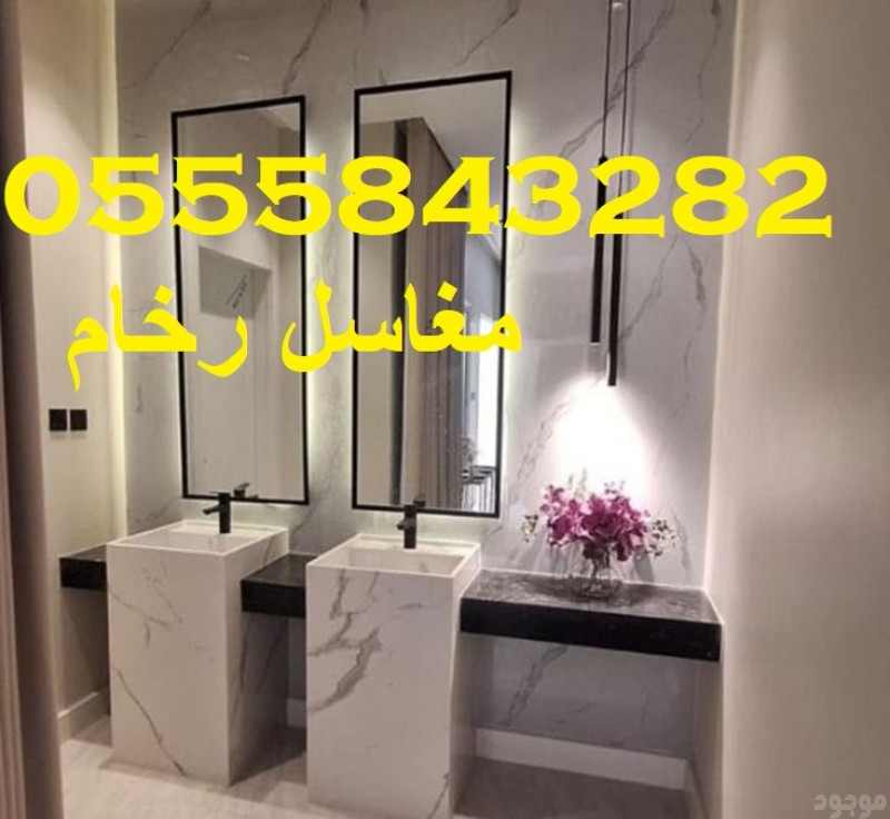  مغاسل رخام , ديكورات مغاسل حمامات جديدة