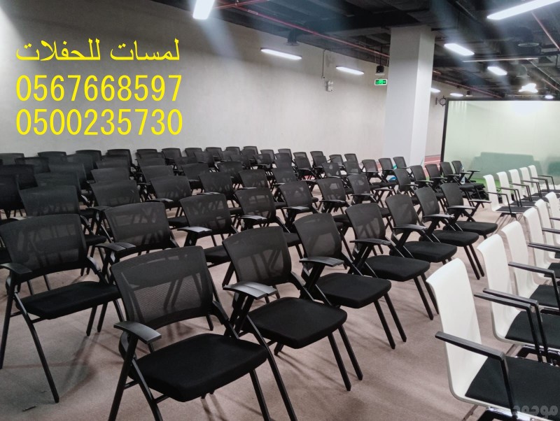  تجهيز حفلات,تزين قاعات افراح,ايجار جميع انواع المجالس, جلسات ارضيه