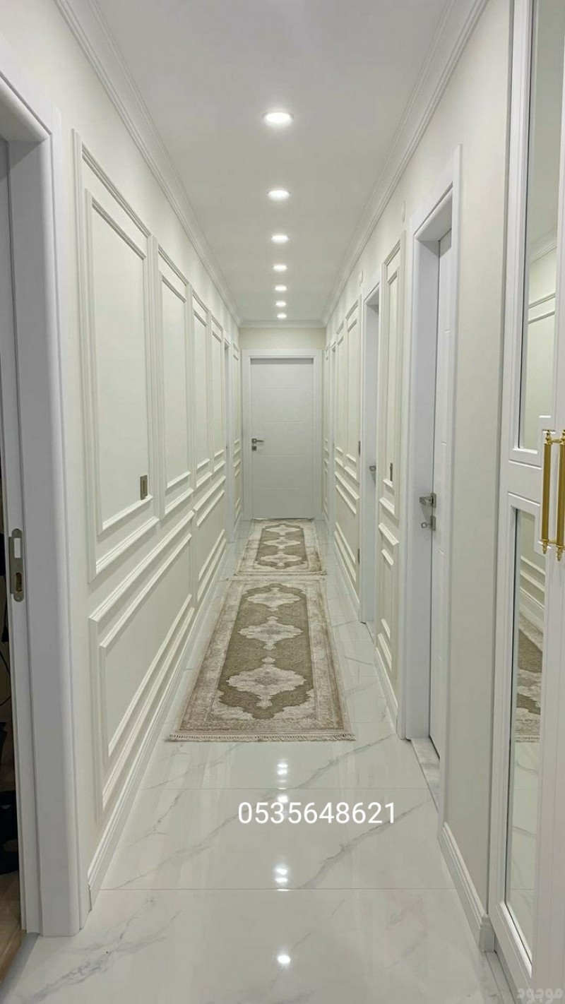 صباغ الخبر