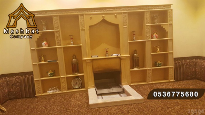 مشبات فخمه, مشبات رخام,ديكورات مشبات حديثه,ديكورات مشبات مودرن