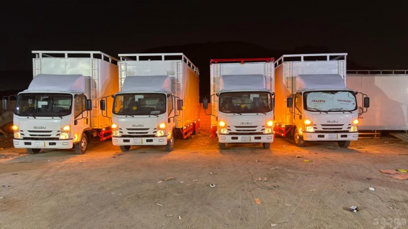 دينا نقل عفش بالرياض 0530698364 