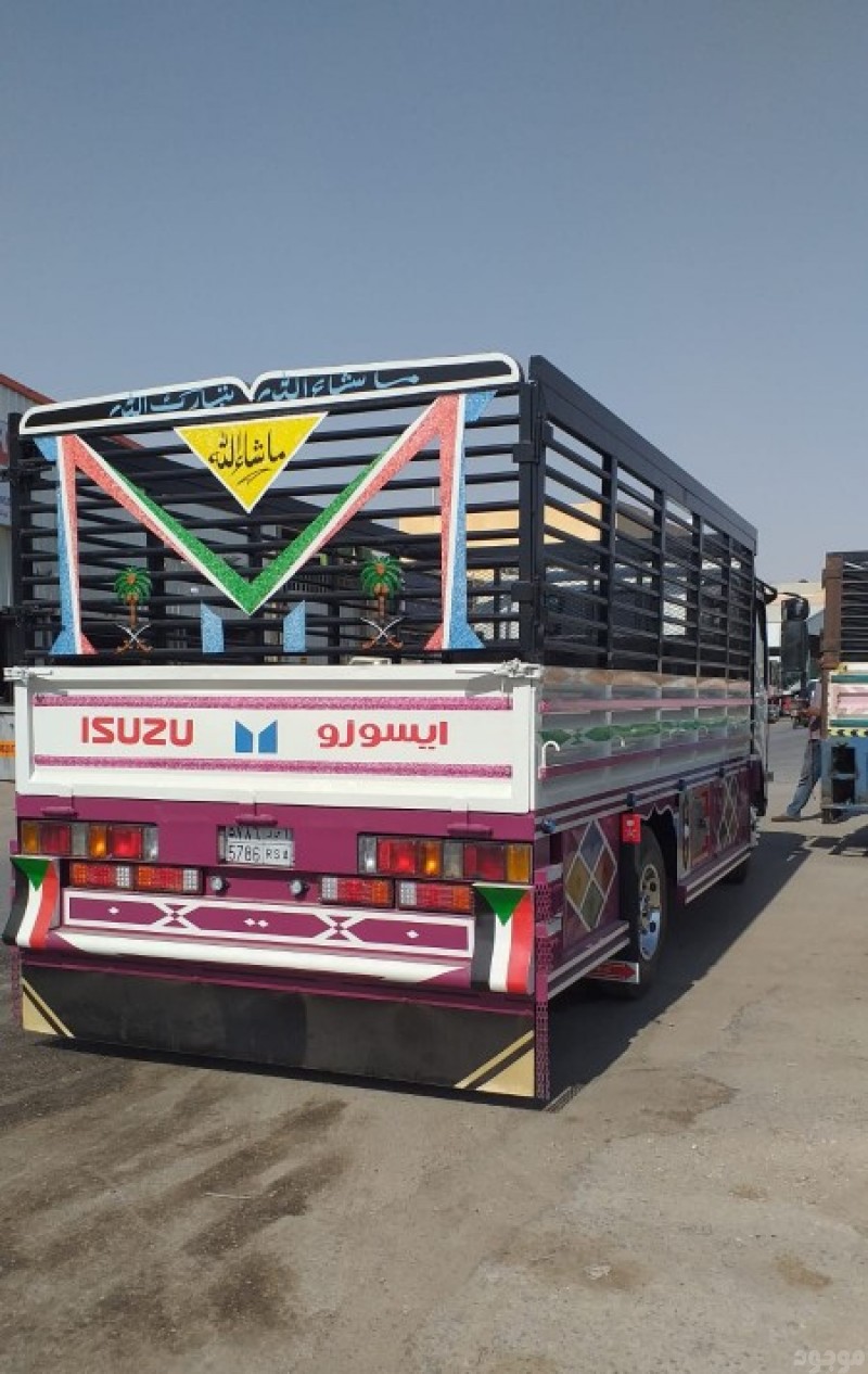 تخلص من الاثاث القديم بالرياض 0561346756