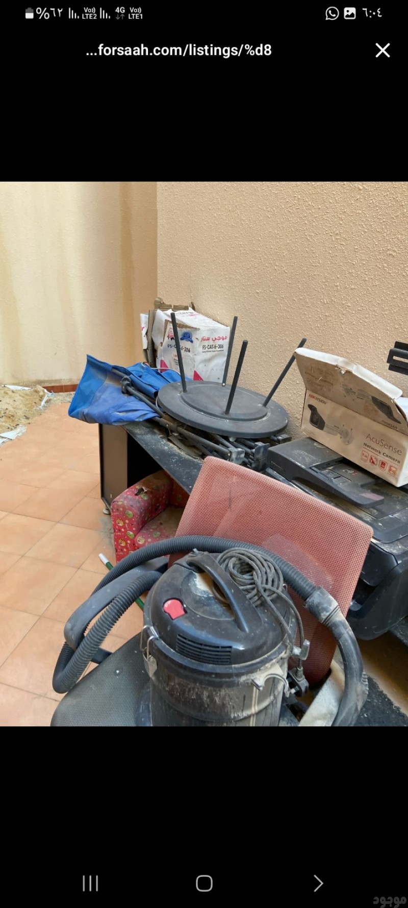 دينا التخلص من الاثاث القديم بالرياض رمي طش 0542284584