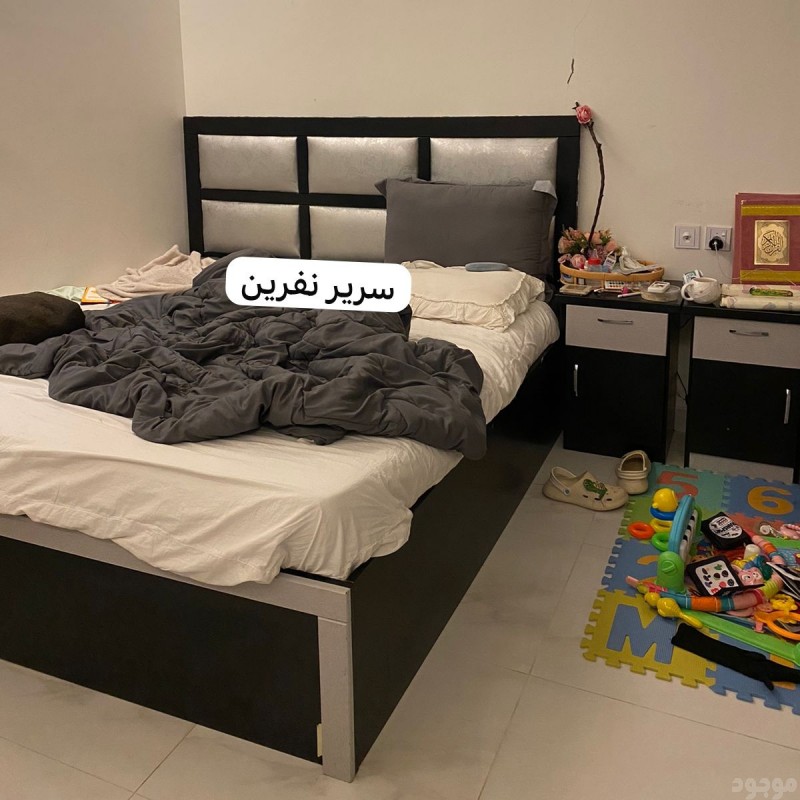 دينا طش اثاث قديم بالرياض 0544725121