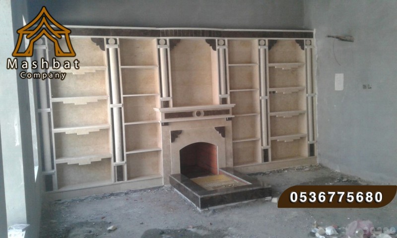 mojod