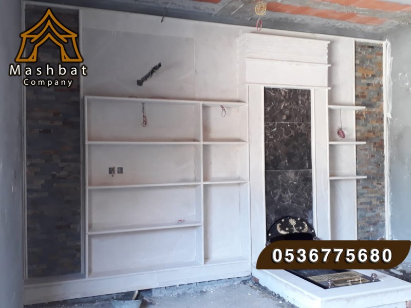 , مشبات فخمه , مشبات رخام ,مشبات مودرن ,مشبات الاحساء, مشبات الهفوف