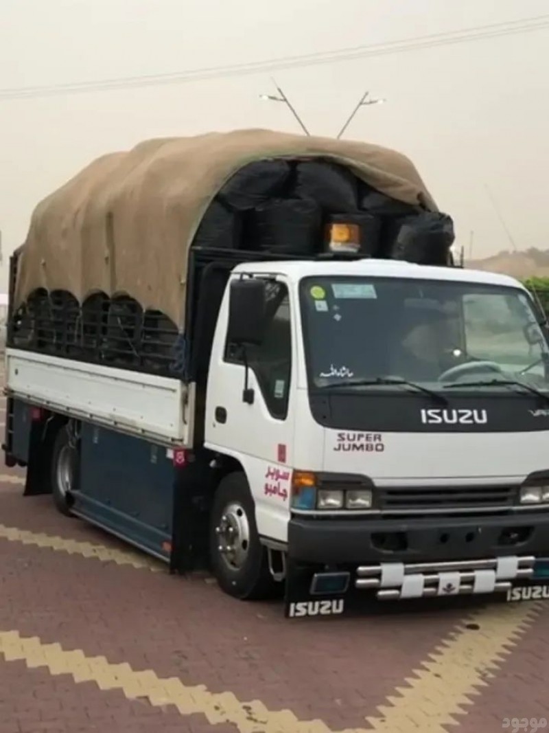 دينا طش الأثاث القديم بالرياض 