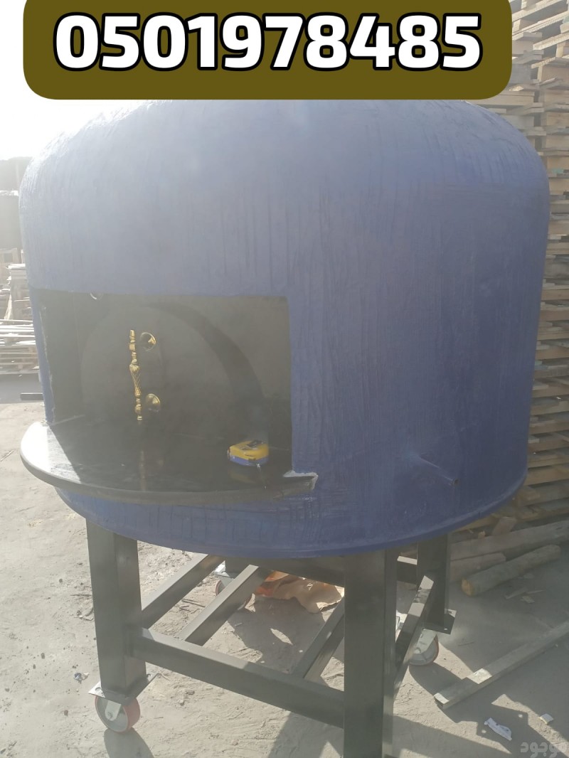 mojod