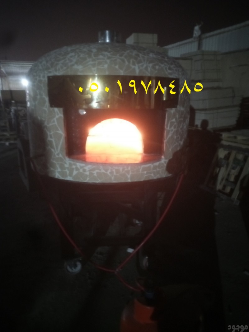 mojod