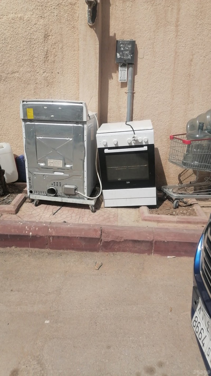 توصيل جمعية خيرية تستقبل المستعمل بالرياض تاخذ الاثاث 0542284584