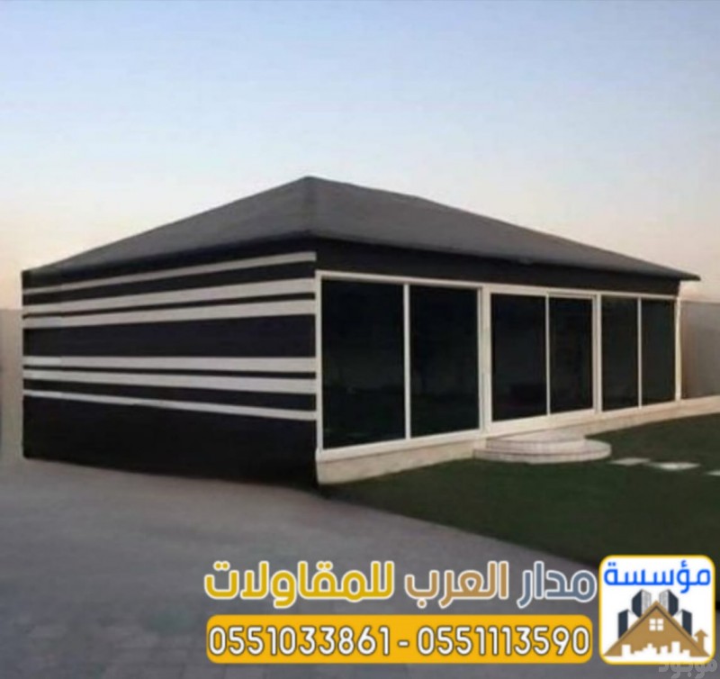 خيام زجاجية وبيوت شعر قزاز بالرياض | تفصيل وتركيب مع مؤسسة مدار العرب 0551033861