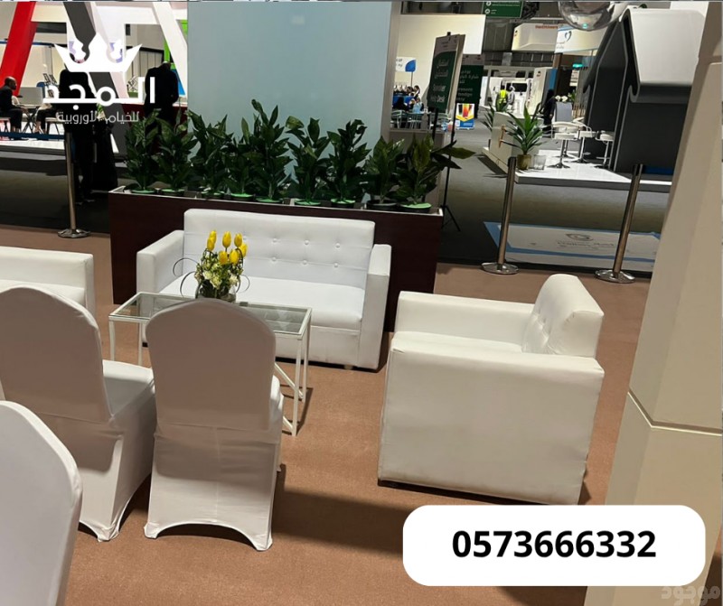 تأجير طاولات وكراسي, طاولات للايجار, تاجير ركنيات شعبيه, استئجار طاولة طعام 