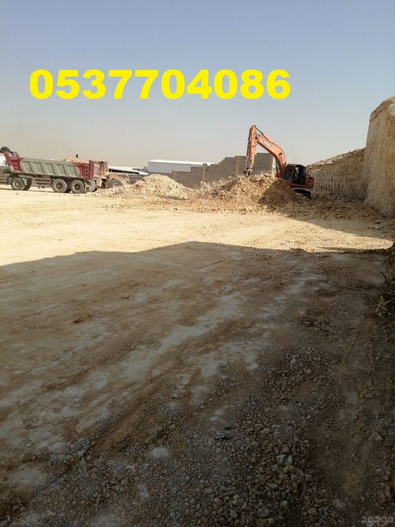   أعمال تخطيط الطرق و الأسفلت بالرياض 0537704086