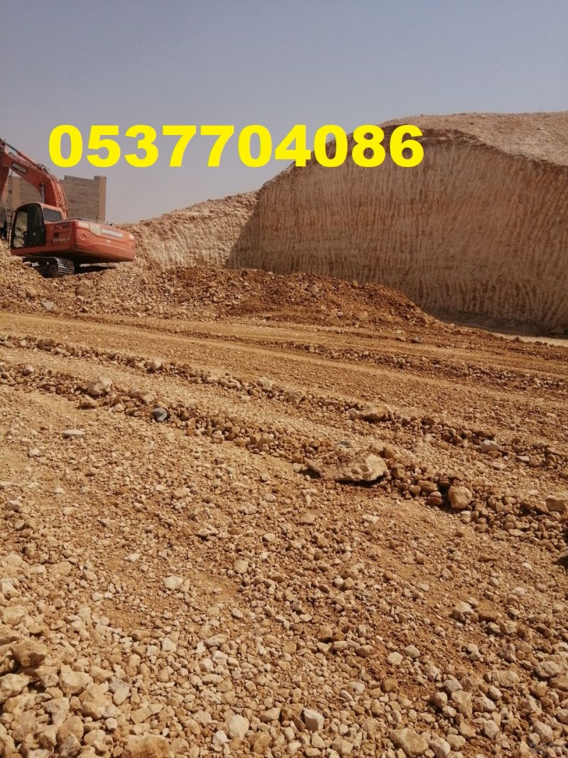   أعمال تخطيط الطرق و الأسفلت بالرياض 0537704086