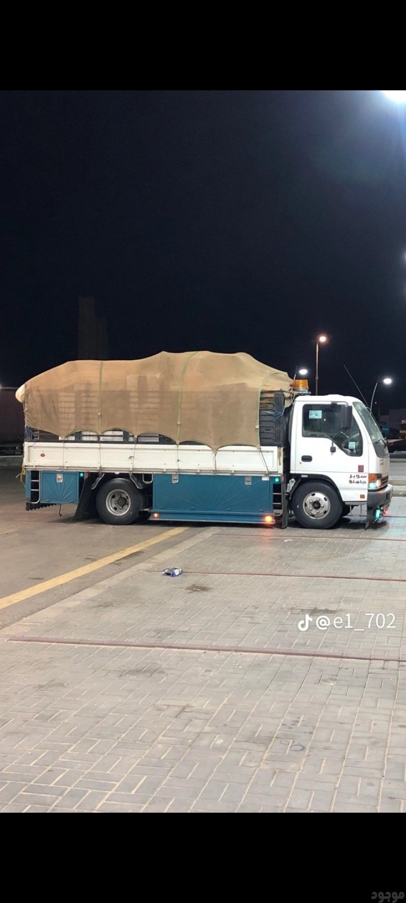 دينا توصيل اثاث مشاوير داخل واخرج الرياض 0559619194