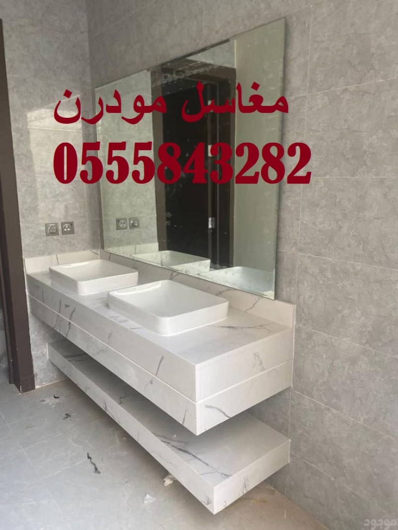  مغاسل رخام , بناء مغاسل رخام حمامات