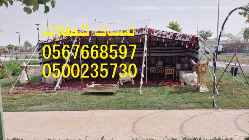  تأجير كنب جلد أبيض ، طاولات طعام مع كراسي ، طاولات كوكتيل 8597 766 056