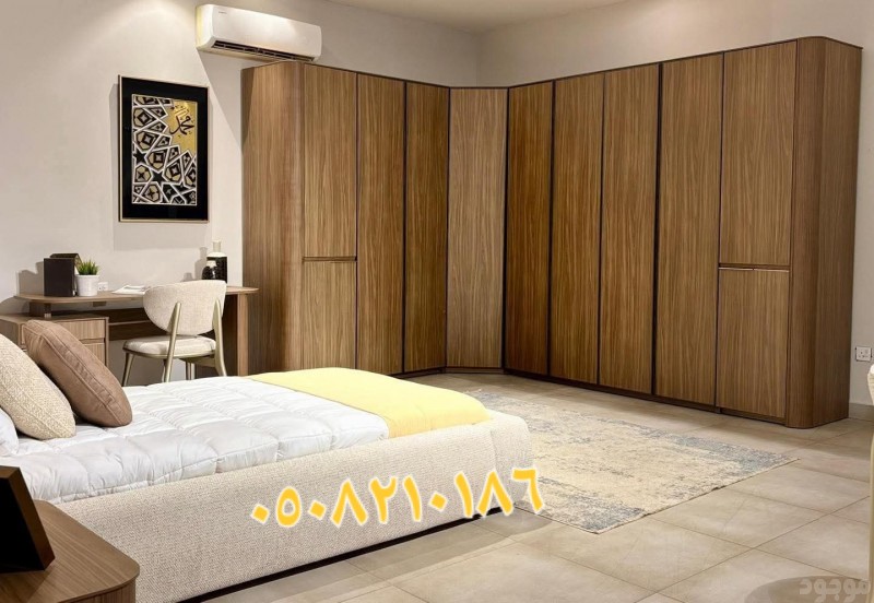 دينا نقل عفش حي النرجس 0559803796