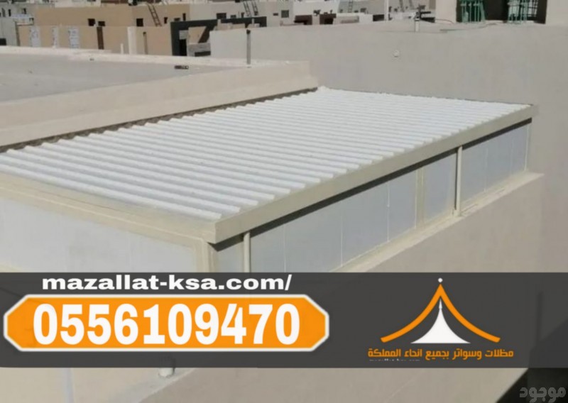 مقاول غرف ساندوتش بانل بجودة عالية في مكة والطائف | 0556109470