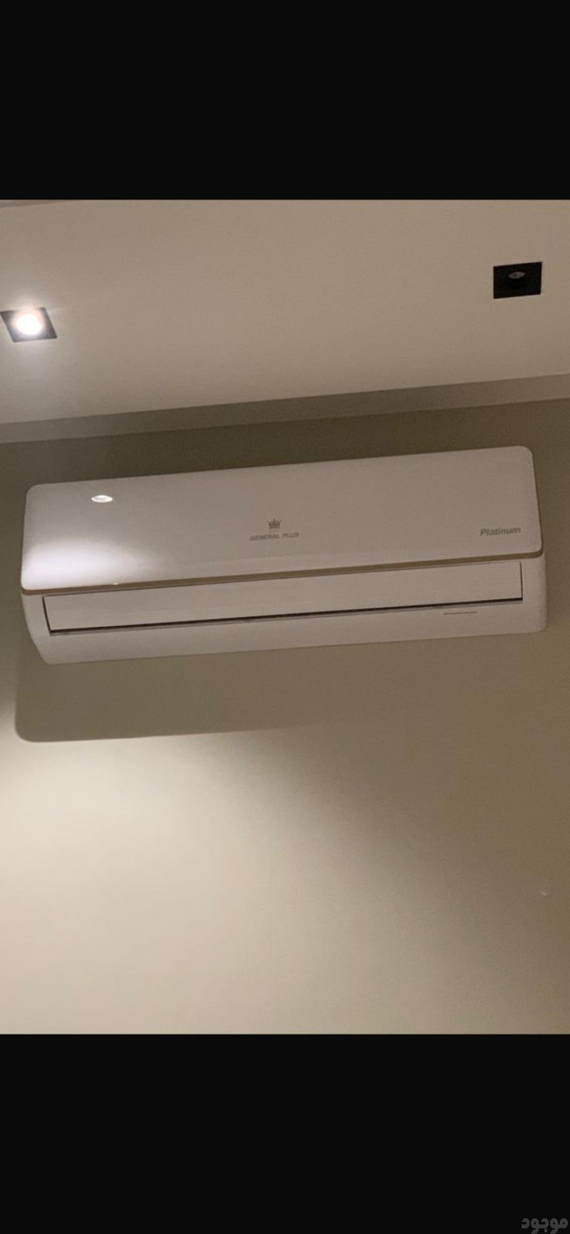 ارقام طش عفش مكسر خربان بالرياض 0540433026 