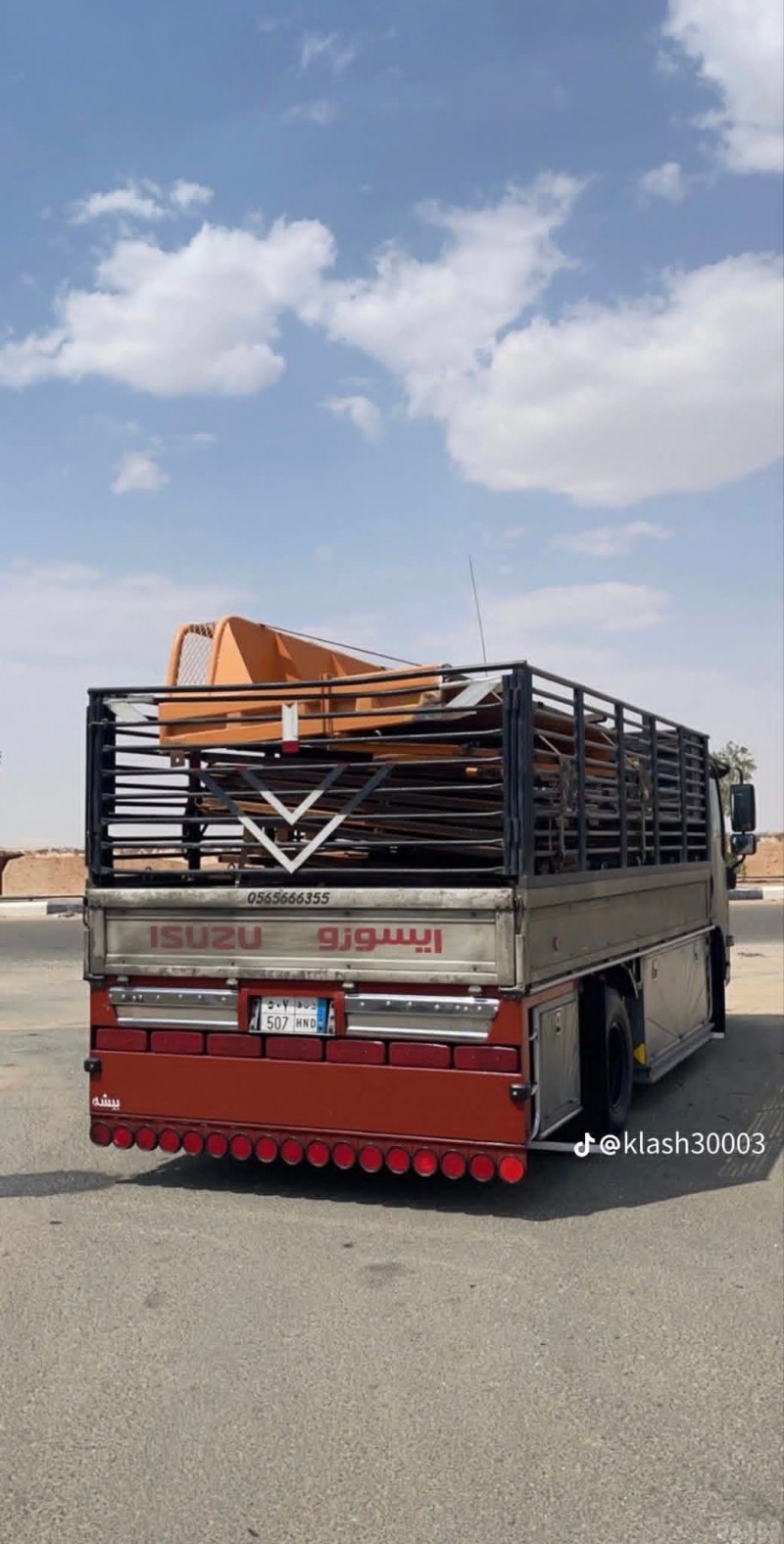 شراء الأثاث المستعمل بالرياض 0509366018