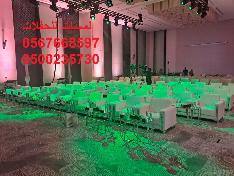  تأجير بيوت شعر ملكية ,خيام للمناسبات ,كراسي طاولات