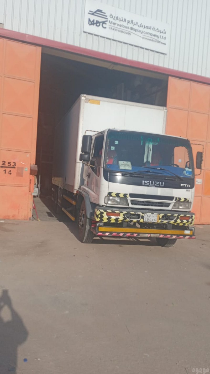 دينا نقل عفش بالرياض 0506896872 وخارج الرياض 