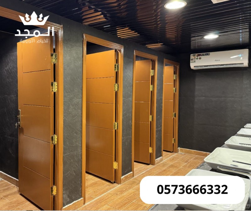  خيام اوربية وحمامات, تاجير لوازم الفعاليات, تاجير خيمه, خيام شعبية