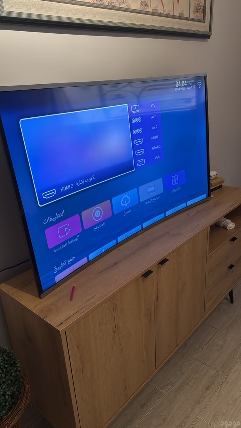 نقل عفش حي ظهرة لبن 0559803796